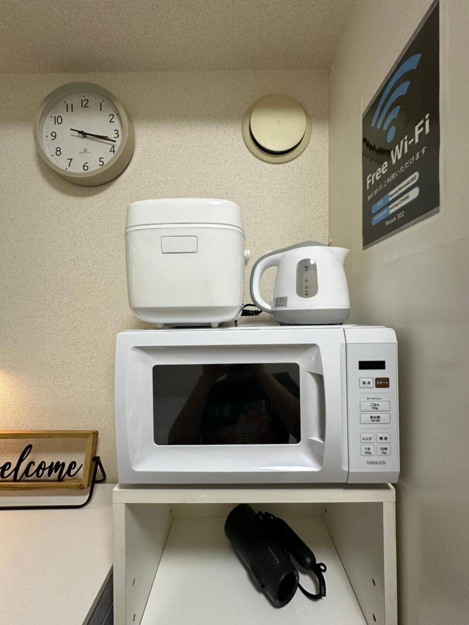Nestay Inn Tokyo Waseda Eksteriør bilde