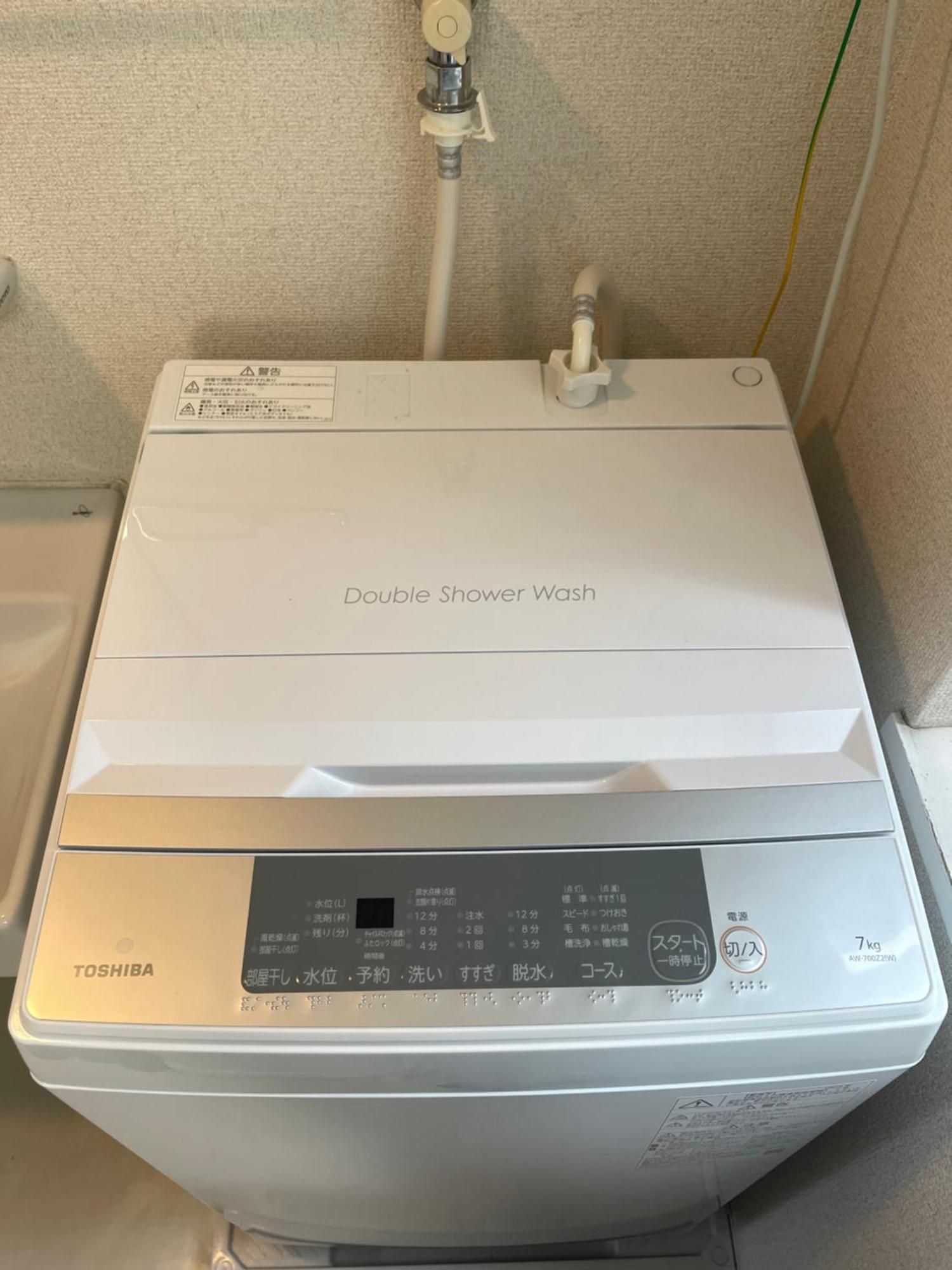 Nestay Inn Tokyo Waseda Eksteriør bilde
