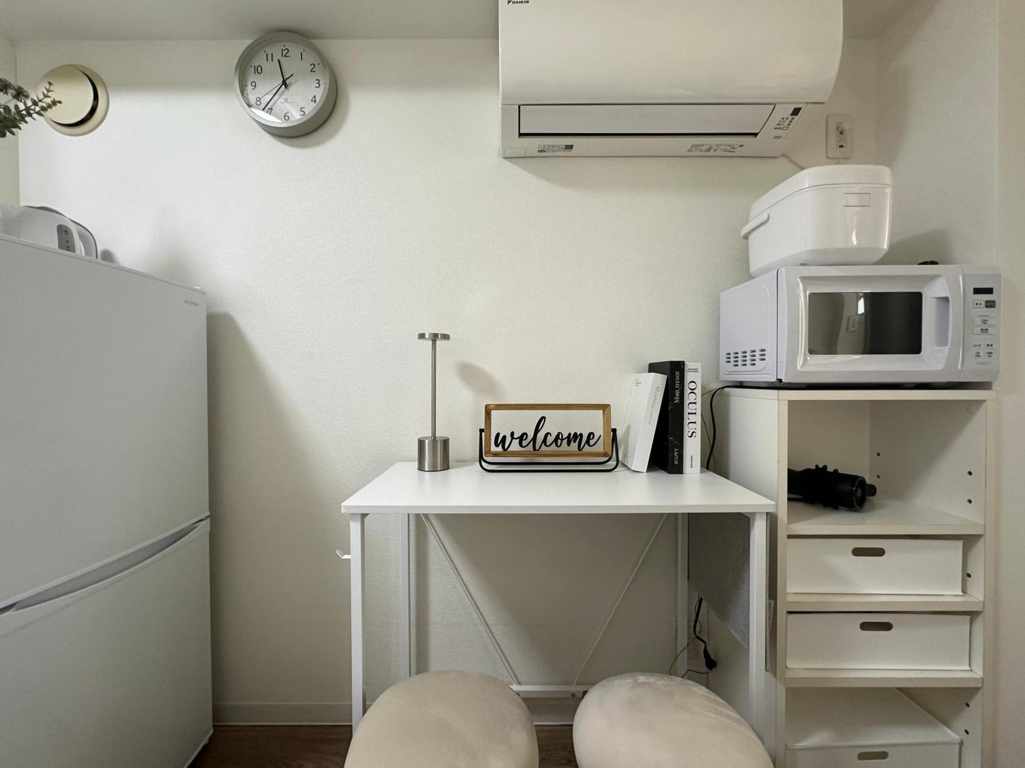 Nestay Inn Tokyo Waseda Eksteriør bilde