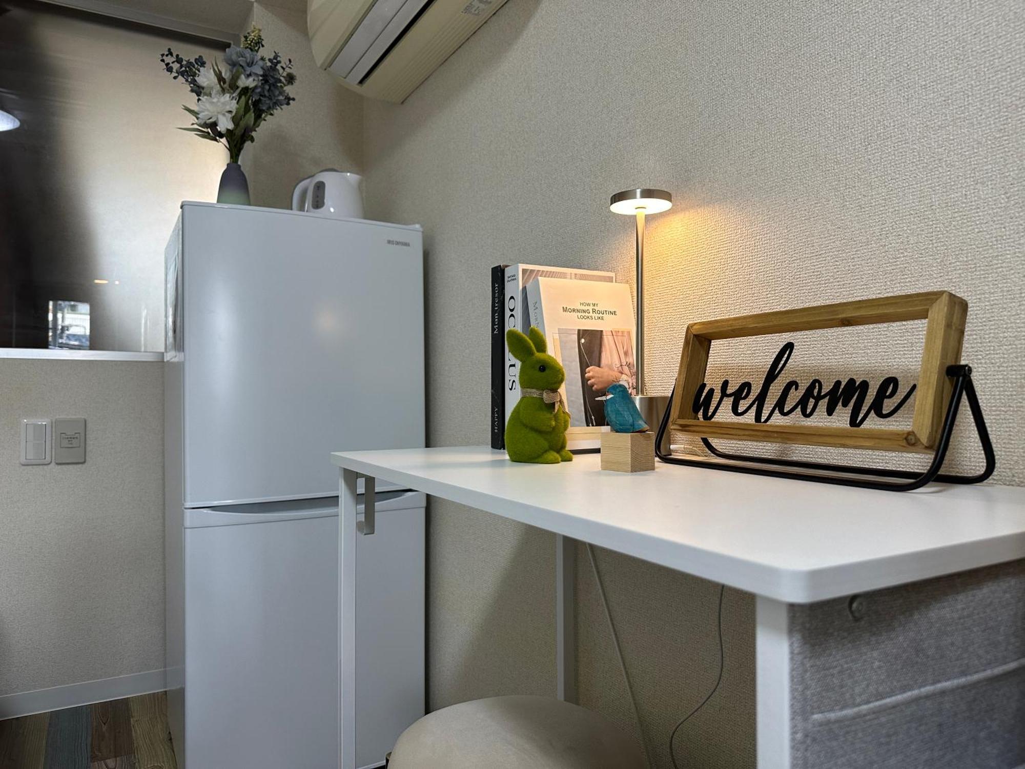 Nestay Inn Tokyo Waseda Eksteriør bilde